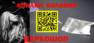 мдма Славгород