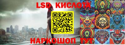 мдма Славгород