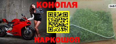 2c-b Сланцы