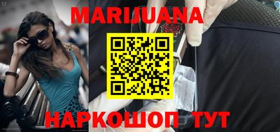 мдма Славгород