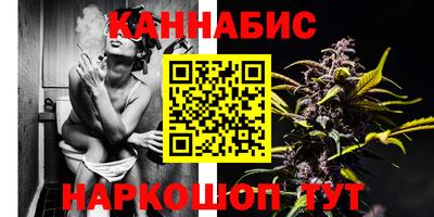 2c-b Сланцы