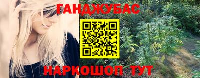 мдма Славгород