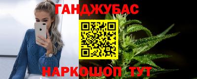 мдма Славгород