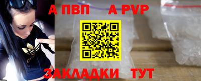 2c-b Сланцы