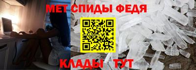 синтетический гашиш Славянск-на-Кубани