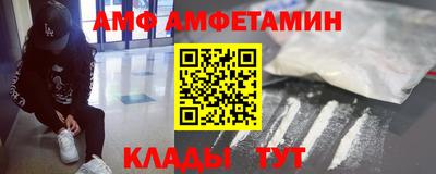 синтетический гашиш Славянск-на-Кубани