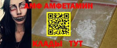синтетический гашиш Славянск-на-Кубани