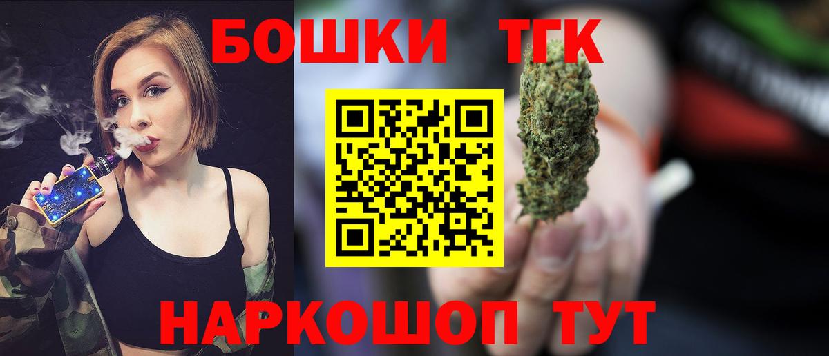 Марихуана MAZAR  Марихуана марихуана  Печора  Бошки марихуана VHQ  Вход с VPN 